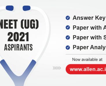 neet-ug-exam-2021