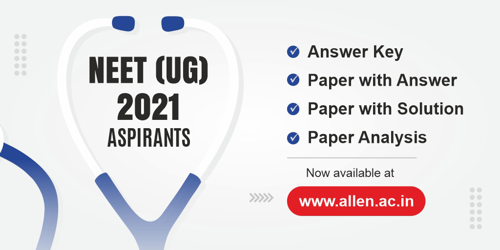 neet-ug-exam-2021