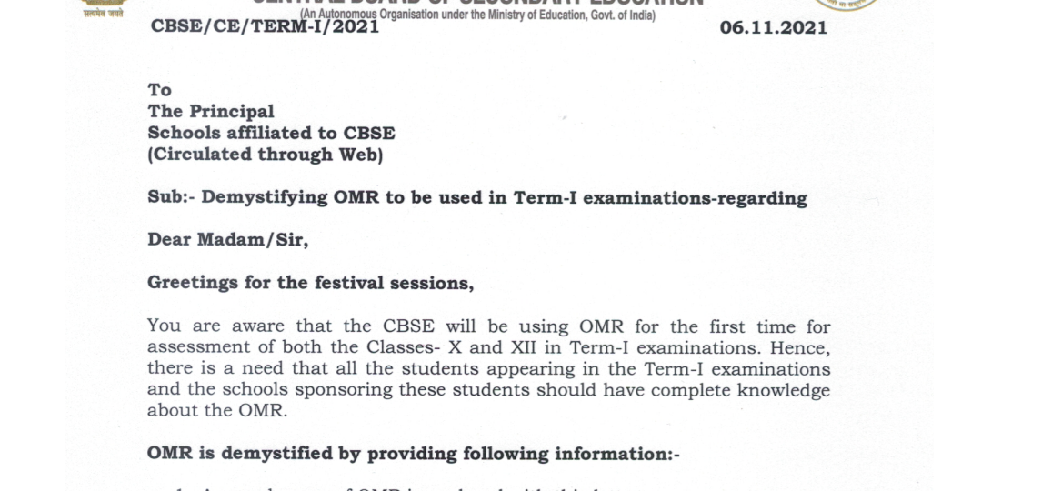 cbse update
