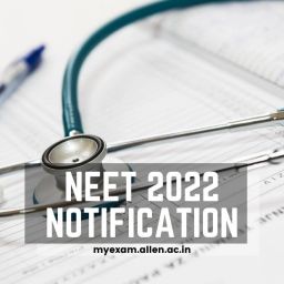 ALLEN NEET 2022 Notification