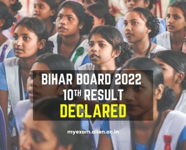ALLEN Bihar Board Class 10th Result Declared