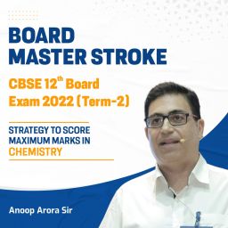 ALLEN Board Master Stroke Class 12th Board Exam 2022 (Term-2) Chemistry - Anoop Arora Sir