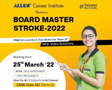 CBSE Class 12th free test series