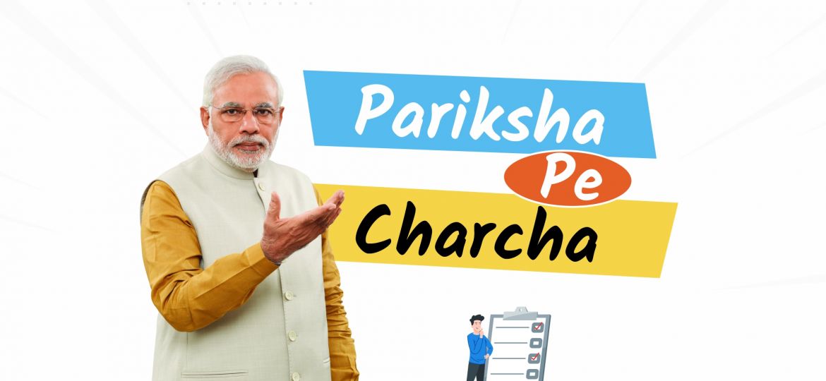 ALLEN Pariksha Pe Charcha