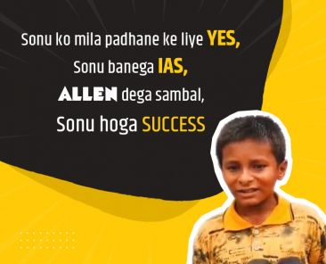 Allen announces to sponsor Sonu's education