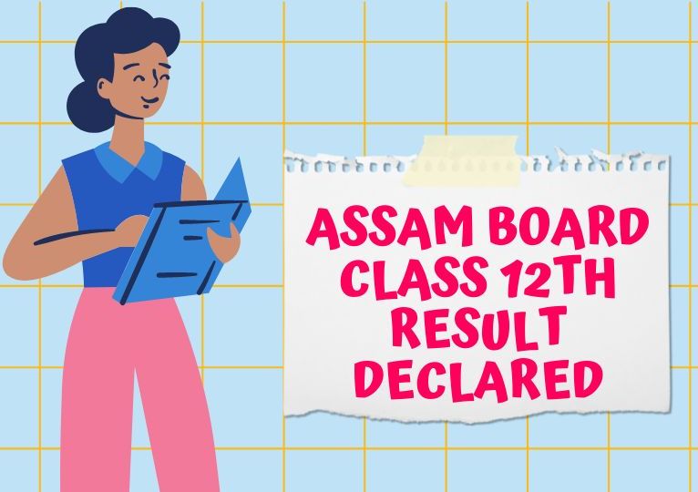 Assam Board Class 12 Result Declared