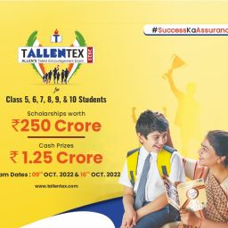 ALLEN announces TALLENTEX 2023