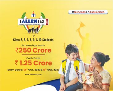 ALLEN announces TALLENTEX 2023