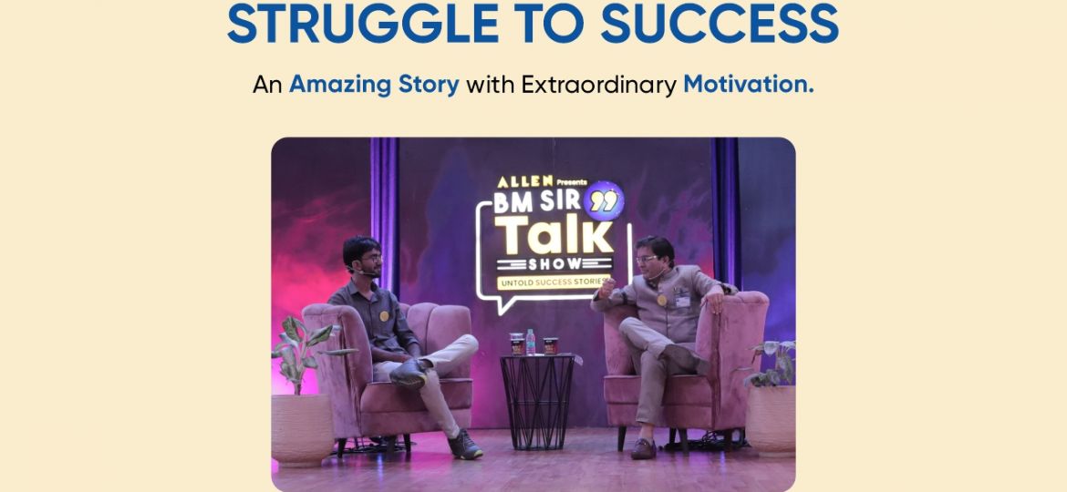 ALLEN Struggle to Success