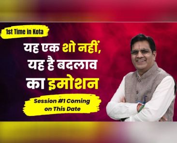 BM Sir Talk Show