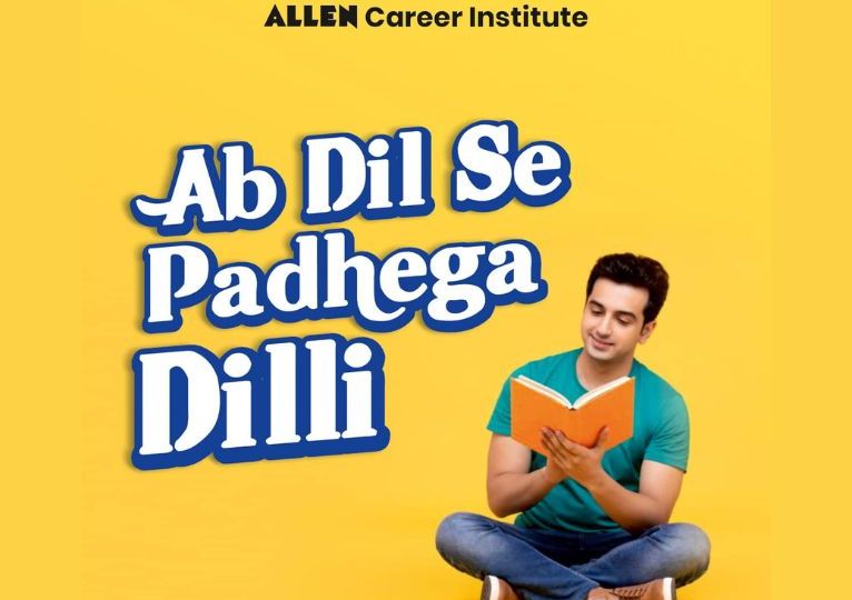 ALLEN - Ab Dil Se Padhega Dilli