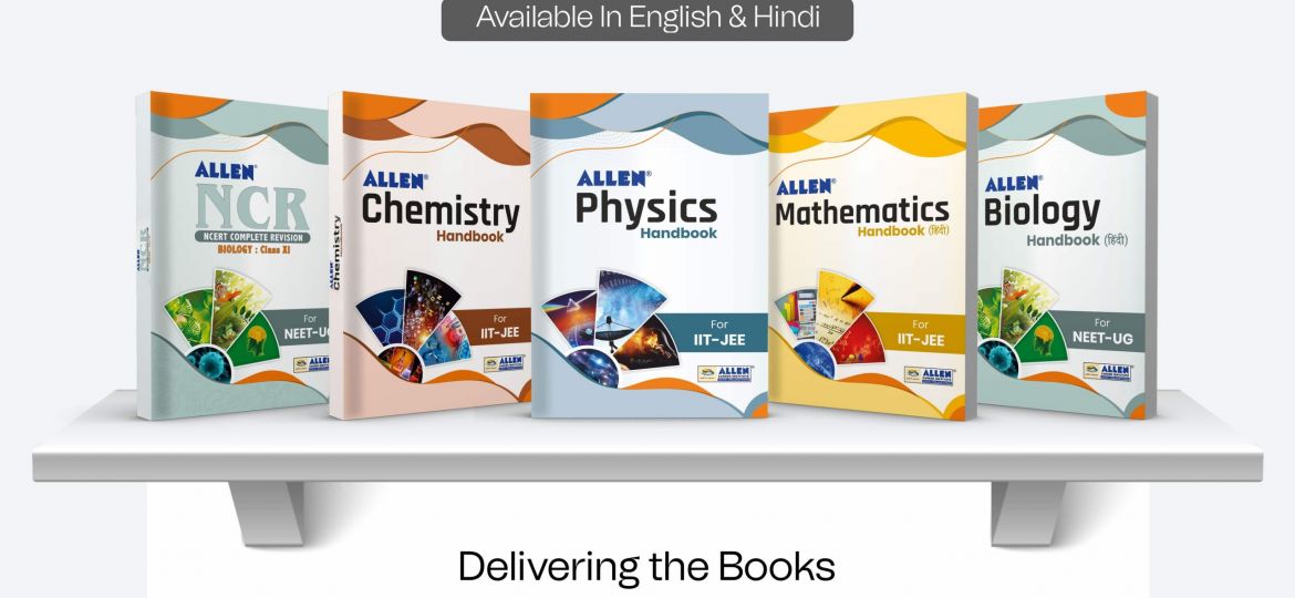 ALLEN Handbooks collection for IIT JEE & NEET-UG