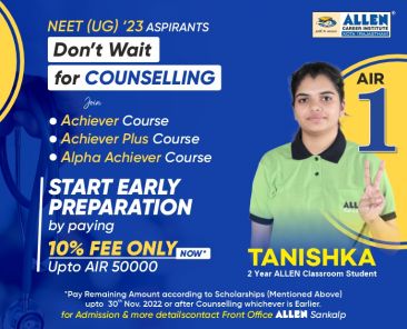 MCC to release NEET UG 2022 Counselling Schedule soon