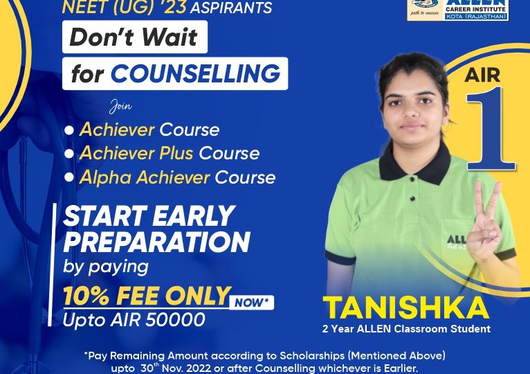 MCC to release NEET UG 2022 Counselling Schedule soon