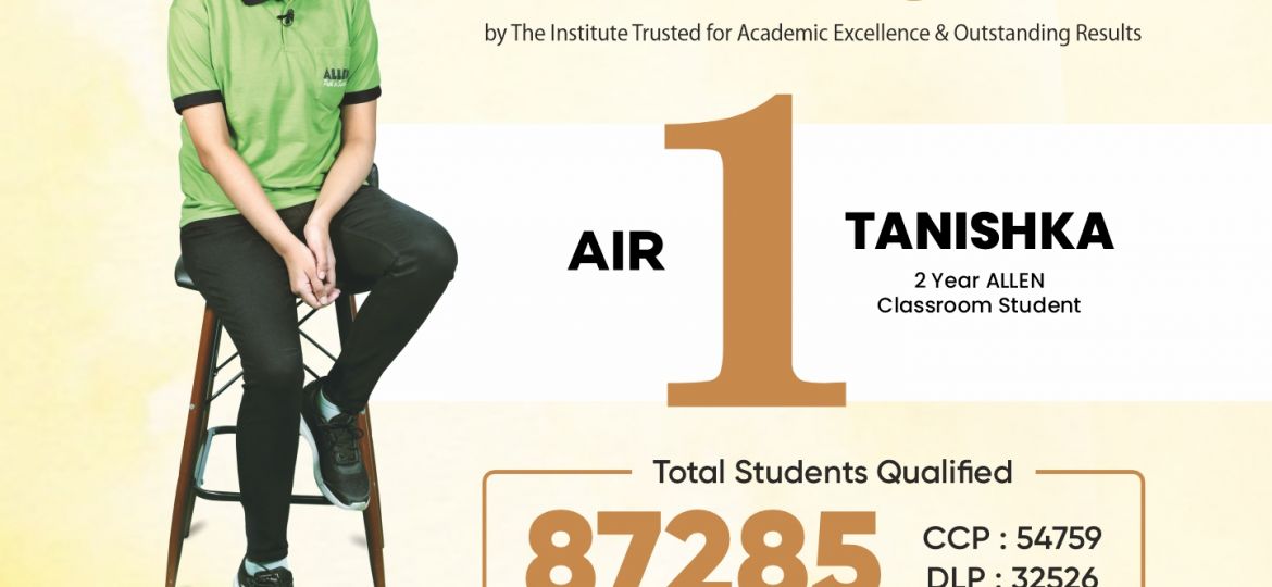 NEET-UG 2022 Result Blog_01