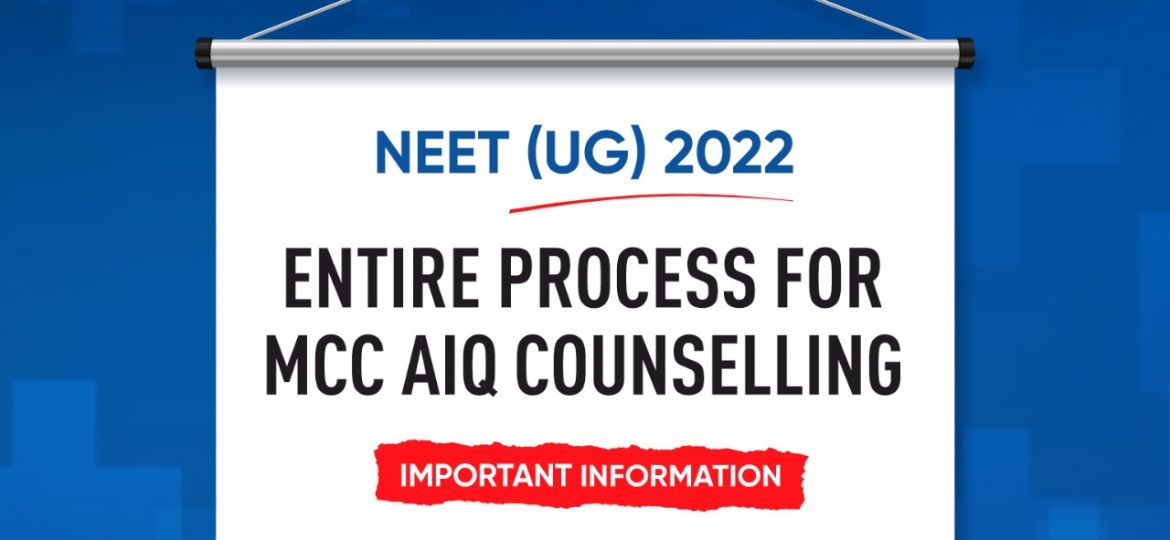 NEET UG 2022