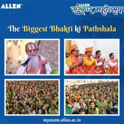 ALLEN Sanskar Mahotsav 2022