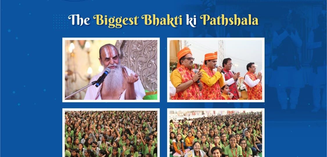 ALLEN Sanskar Mahotsav 2022