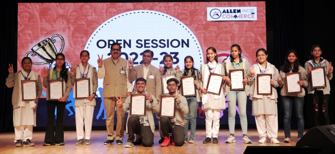 ALLEN Commerce Open Session