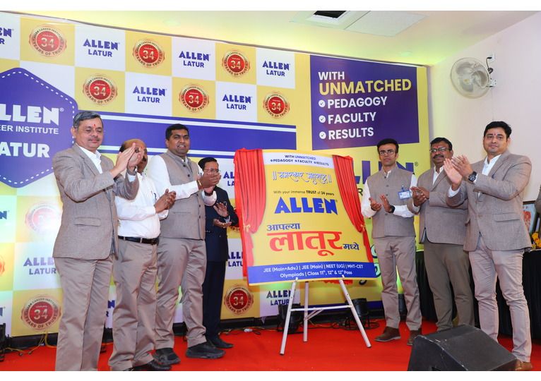 Allen Career Institute in Latur