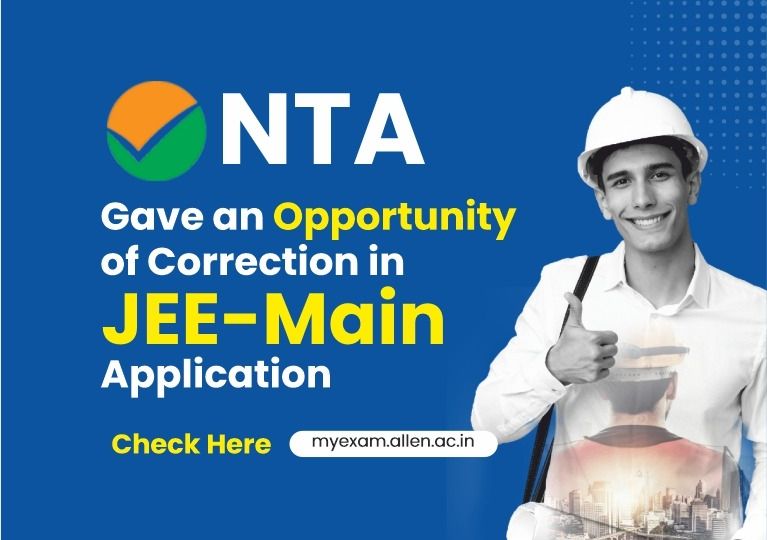 JEE-Main Application