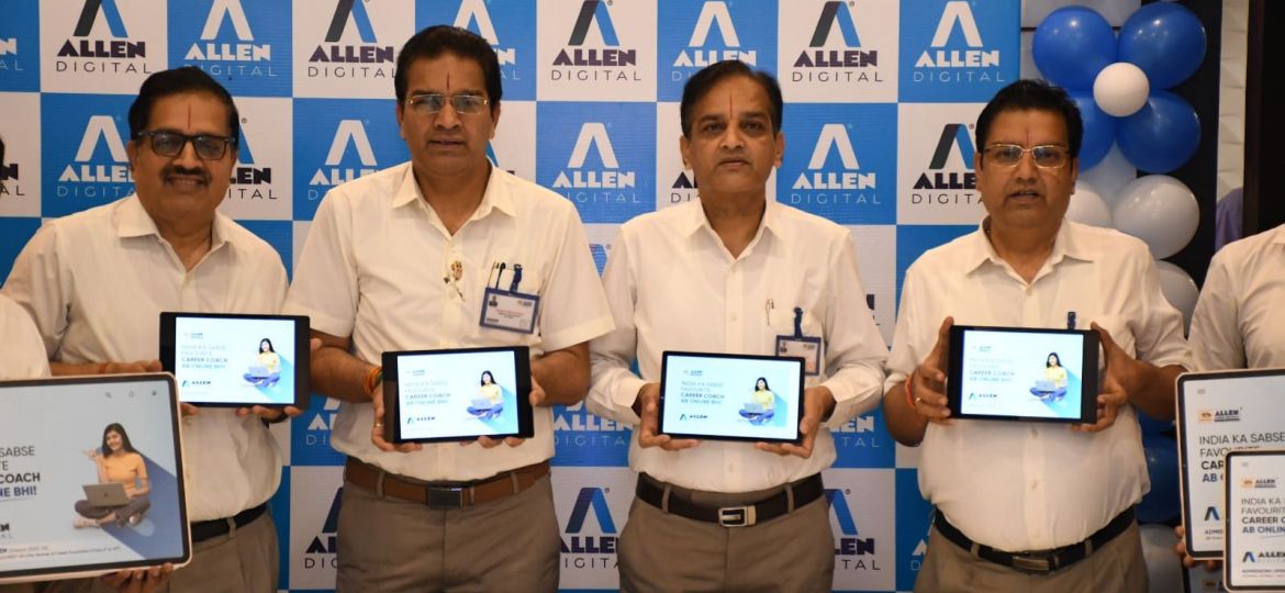 Allen Digital Admission