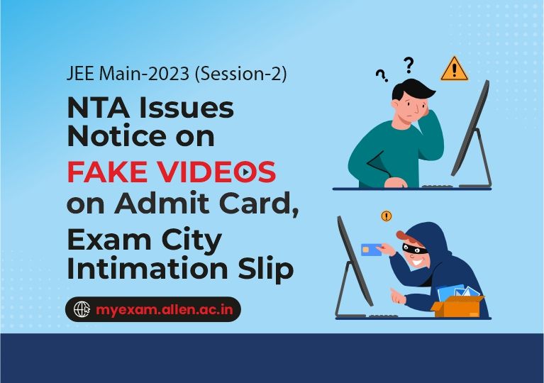 JEE Main 2023 Notice