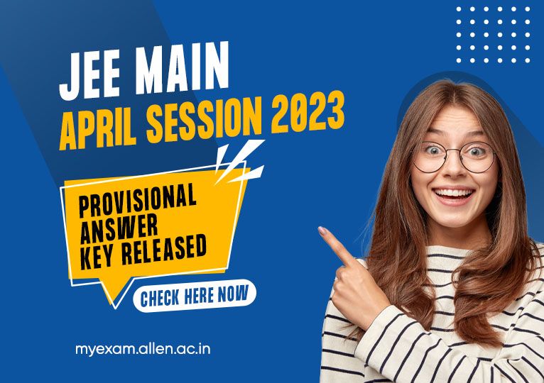 JEE Main 2023 Provisional Answer Key