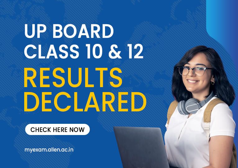 UP Board Results 2023