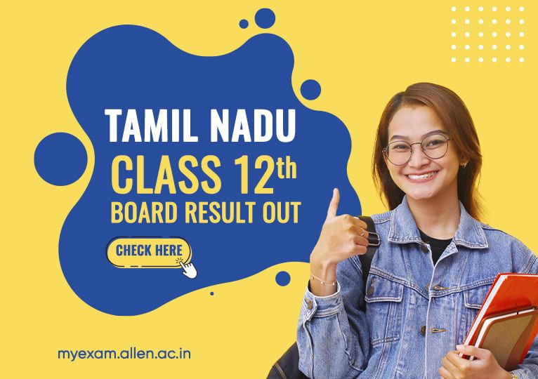 Tamil Nadu 12th Board 2023