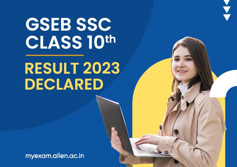 GSEB SSC Class 10th Result 2023