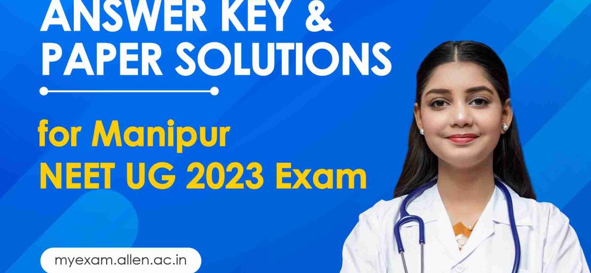 ALLEN Answer Key & Paper Solutions