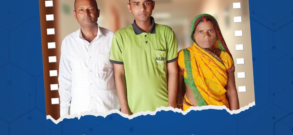 Amresh Yadav- ALLEN NEET 2023