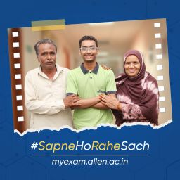 Ayan Khan- ALLEN NEET 2023MP