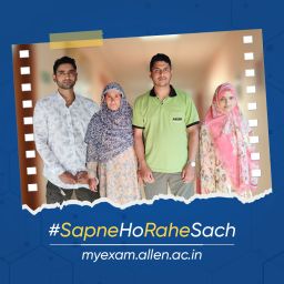 Fazil Fayaz - ALLEN NEET 2023 Jammu