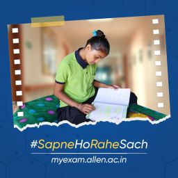 SANGEETA-ALLEN NEET 2023 GUJARAT