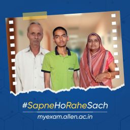 Soham Gurjar-ALLEN NEET 2023 MP