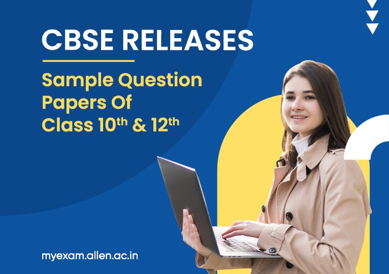 CBSE Sample Question Papers