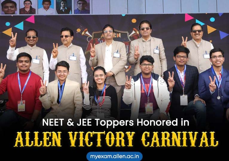 ALLEN Victory Carnival