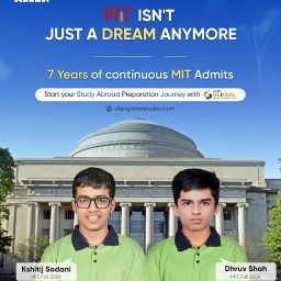 ALLEN Global Studies Division MIT Result