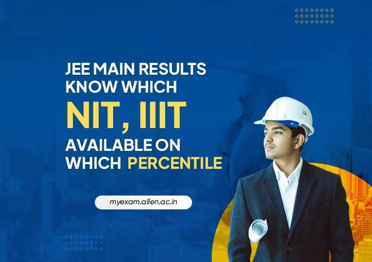 JEE Main Results