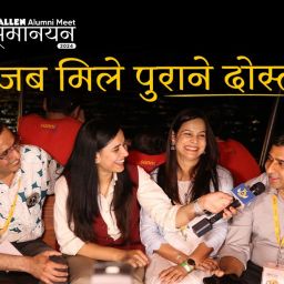 ALLEN Alumni Became Doctors, Entrusted ALLEN for Their Kids’ Career