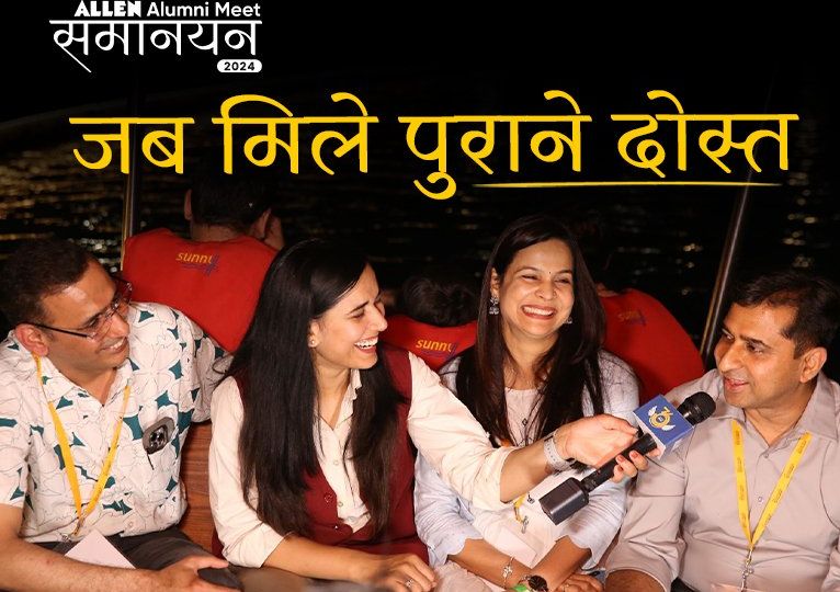 ALLEN Alumni Became Doctors, Entrusted ALLEN for Their Kids’ Career