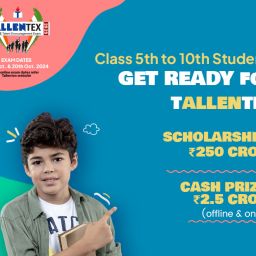 ALLEN TALLENTEX 2025