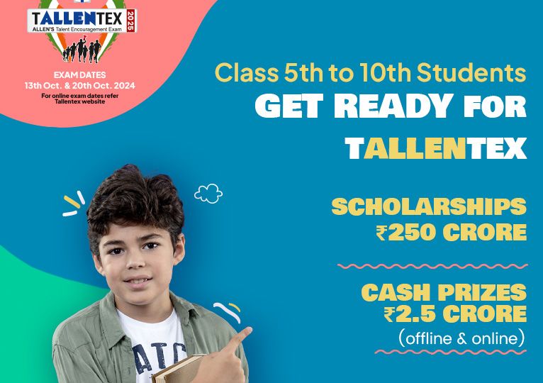 ALLEN TALLENTEX 2025