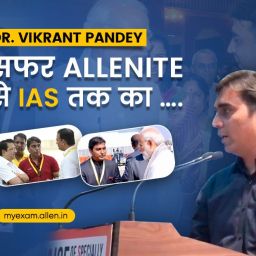 ALLEN Samanayan 2024