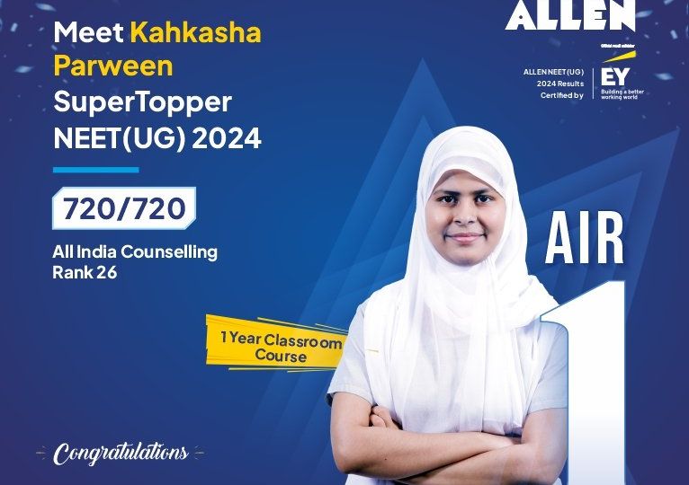 ALLEN Kahkasha - NEET UG 2024 Topper