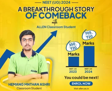 Achieving-Dreams-Hemang-Manthan-Ashri_s-Journey-to-Success-in-NEET-2024