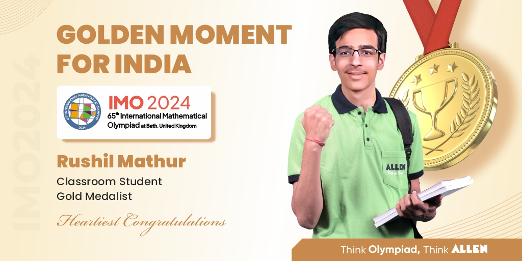 Allen's Rushil wins Gold Medal at 65th IMO