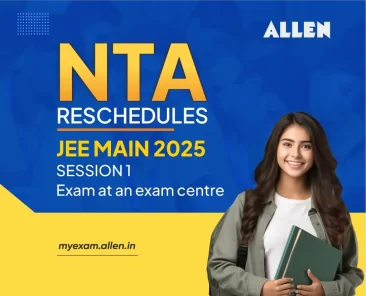 NTA reschedules JEE Main 2025 Session 1 Exam at an exam centre